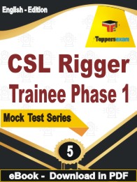 CSL Rigger Trainee (Phase-1) Test PDF Book In English - Practice Set