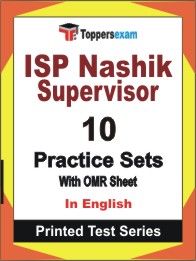 ISP Nashik Supervisor Book in English - Practice Set