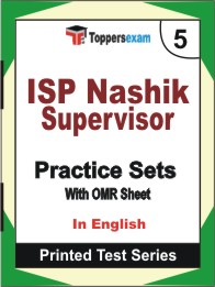 ISP Nashik Supervisor Book in English - Mock Test / Practice Set