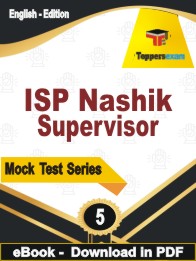 ISP Nashik Supervisor Test PDF Book In English - Practice Set