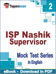 ISP Nashik Supervisor Test PDF Book In English - Question Paper