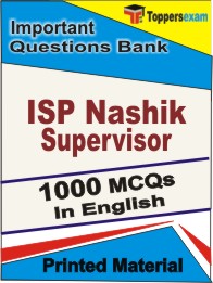 ISP Nashik Supervisor Book in English - Objective MCQ