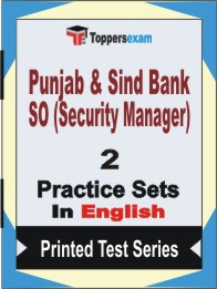 Punjab & Sind Bank SO (Security Manager) Book in English - Question Paper / Practice Set