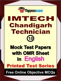 IMTECH Chandigarh Technician Exam Mock Test Papers (Book) in English
