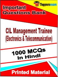 CIL Management Trainee (Electronics & Telecommunication)  Book in Hindi- Objective MCQ