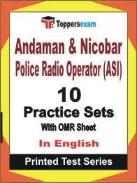 Andaman & Nicobar Police Radio Operator (ASI) Book in English - Practice Set
