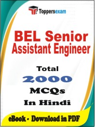 BEL Senior Assistant Engineer PDF Book in Hindi - MCQ / Objective Questions