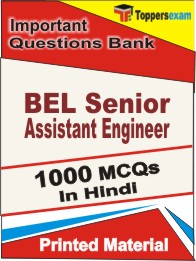 BEL Senior Assistant Engineer Book in Hindi - Objective MCQ