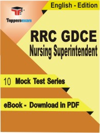 RRC GDCE Nursing Superintendent Test PDF Book In English - Mock Test/Practice Set