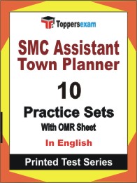 SMC Assistant Town Planner Book in English - Practice Set