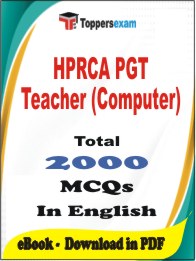 HPRCA PGT Teacher (Computer) PDF Book In English - MCQ / Objective Questions