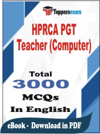 HPRCA PGT Teacher (Computer) PDF Book In English - MCQ / Objective Questions