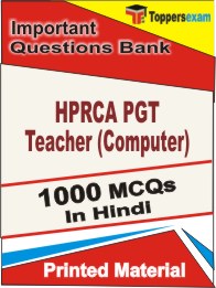 HPRCA PGT Teacher (Computer) Book in Hindi - Objective MCQ
