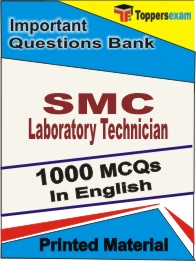 SMC Laboratory Technician Book in English - Objective MCQ