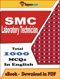SMC Laboratory Technician PDF Book in English - MCQ / Objective Questions