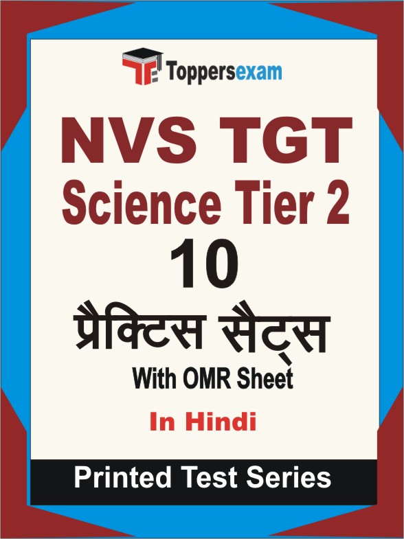 NVS TGT Science (Tier 2) Book in Hindi - Practice Set