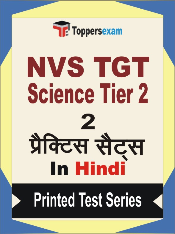 NVS TGT Science (Tier 2) Book in Hindi - Question Paper / Practice Set