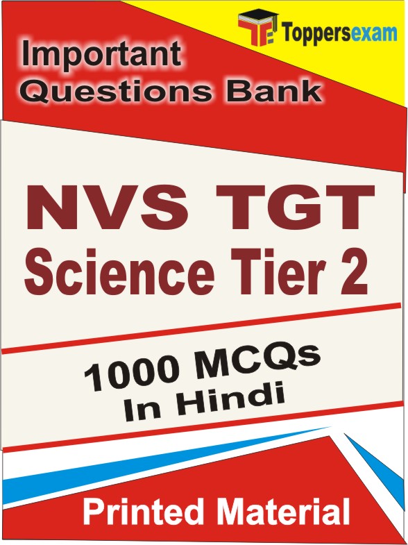 NVS TGT Science (Tier 2) Book in Hindi - Objective MCQ