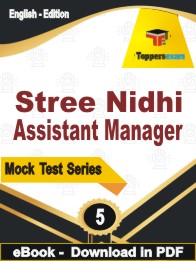 Stree Nidhi Assistant Manager Test PDF Book In English - Practice Set