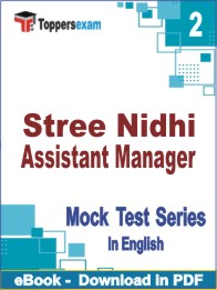 Stree Nidhi Assistant Manager Test PDF Book In English - Question Paper