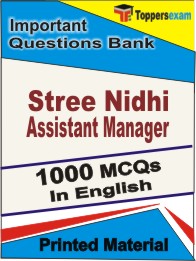 Stree Nidhi Assistant Manager Book in English - Objective MCQ