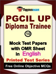 PGCIL UP Diploma Trainee Exam Mock Test Papers (Book) in English