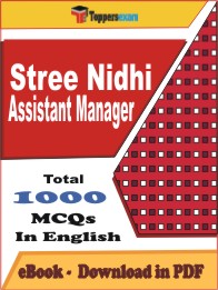 Stree Nidhi Assistant Manager PDF Book in English - MCQ / Objective Questions