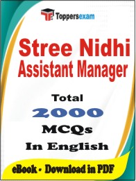 Stree Nidhi Assistant Manager PDF Book in English - MCQ / Objective Questions