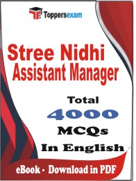Stree Nidhi Assistant Manager PDF Book in English - MCQ / Objective Questions