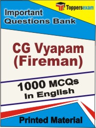 CG Vyapam (Fireman) Book in English - Objective MCQ