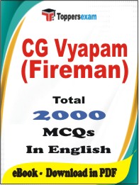 CG Vyapam (Fireman) PDF Book in English - MCQ / Objective Questions