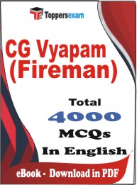 CG Vyapam (Fireman) PDF Book in English - MCQ / Objective Questions