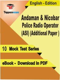 Andaman & Nicobar Police Radio Operator (ASI) (Additional Paper ) Test PDF Book in English - Mock Test/Practice Set