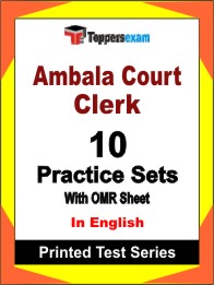 Ambala Court Clerk Book in English- Practice Set