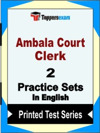 Ambala Court Clerk Book in English- Question Paper / Practice Set
