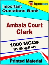 Ambala Court Clerk  Book in English- Objective MCQ