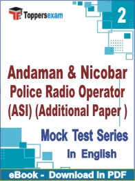 Andaman & Nicobar Police Radio Operator (ASI) (Additional Paper ) Test PDF Book In English - Question Paper