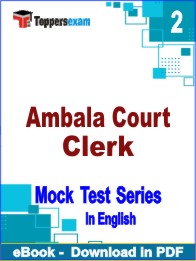 Ambala Court Clerk  PDF Book In English- Question Paper