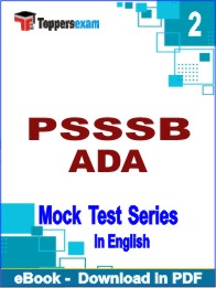 PSSSB ADA PDF Book In English- Question Paper