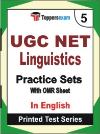 UGC NET Linguistics Book in English - Mock Test / Practice Set