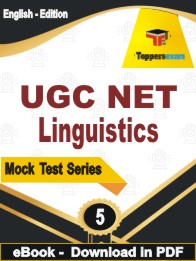 UGC NET Linguistics Test PDF Book In English - Practice Set