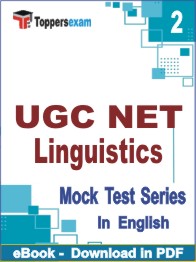 UGC NET Linguistics Test PDF Book In English - Question Paper