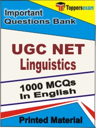 UGC NET Linguistics Book in English - Objective MCQ