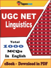 UGC NET Linguistics PDF Book in English - MCQ / Objective Questions