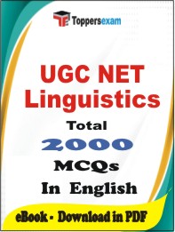 UGC NET Linguistics PDF Book in English - MCQ / Objective Questions