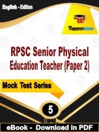 RPSC Senior Physical Education Teacher (Paper 2) Test PDF Book In English - Practice Set