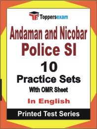Andaman and Nicobar Police SI Book in English - Practice Set