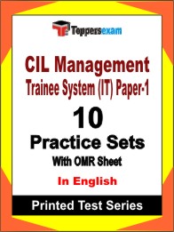 CIL Management Trainee System (IT) Paper-1 Book in English- Practice Set