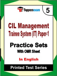 CIL Management Trainee System (IT) Paper-1 Book in English- Mock Test / Practice Set