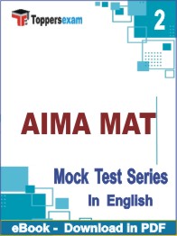 AIMA MAT Test PDF Book In English - Question Paper